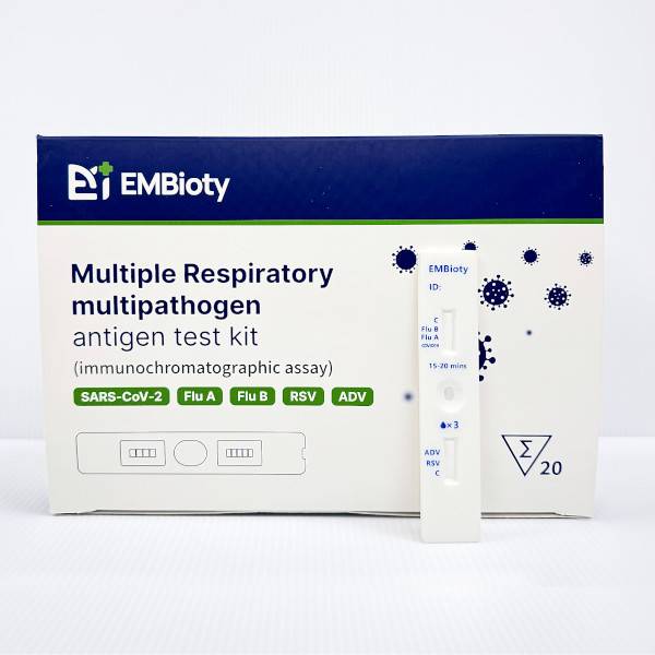 EMBioty 5-in-1 - EconMed Marketing (M) Sdn Bhd